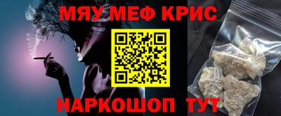 марки nbome Первоуральск