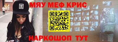 марки nbome Первоуральск
