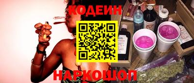 дурь Пенза