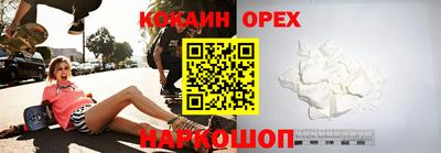 дурь Пенза