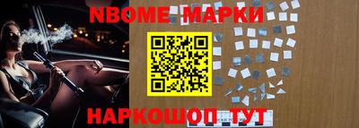 дурь Пенза
