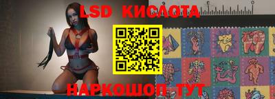дурь Пенза