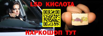 марки nbome Первоуральск