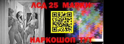 скорость mdpv Партизанск