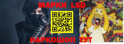 дурь Пенза