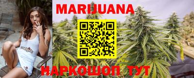 марки nbome Первоуральск