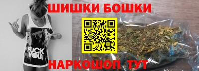 скорость mdpv Партизанск