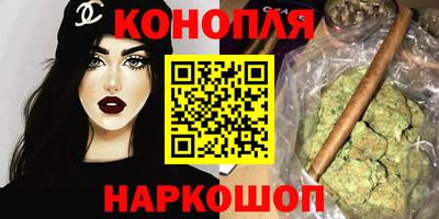 дурь Пенза