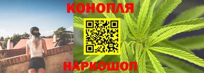 дурь Пенза