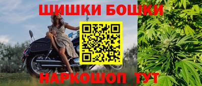 скорость mdpv Партизанск