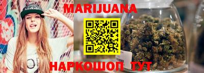 дурь Пенза