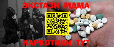 дурь Пенза