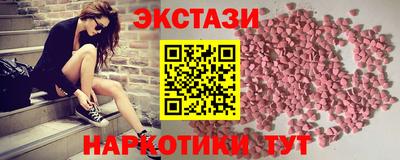 марки nbome Первоуральск