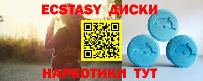 дурь Пенза