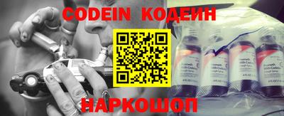 марки nbome Первоуральск