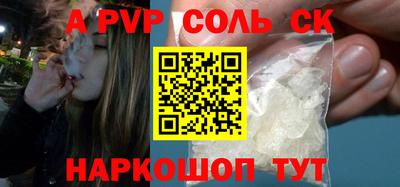 марки nbome Первоуральск