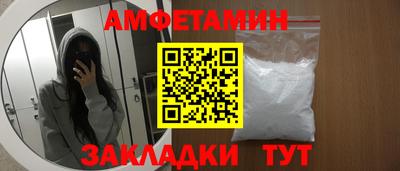 марки nbome Первоуральск