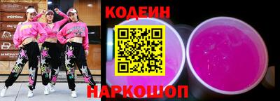 скорость mdpv Партизанск