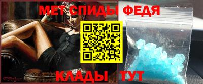 дурь Пенза