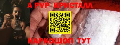 марки nbome Первоуральск