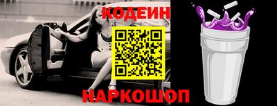 марки nbome Первоуральск