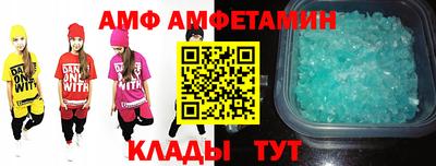дурь Пенза