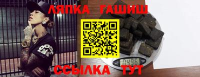 скорость mdpv Партизанск