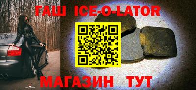 марки nbome Первоуральск