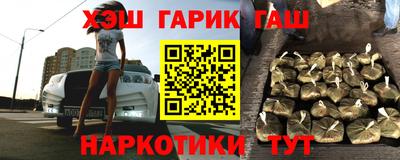 дурь Пенза