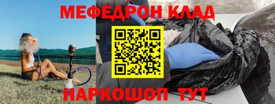 дурь Пенза