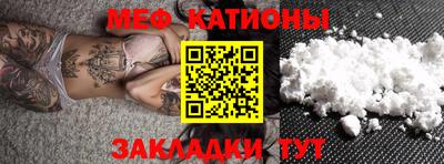 дурь Пенза
