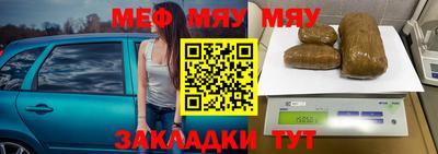 марки nbome Первоуральск
