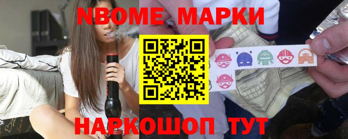 Таганрог  ЛСД экстази кислота  ЛСД экстази кислота  Вход с VPN 